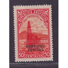 ARGENTINA SERVICIO OFICIAL GJ 664 ESTAMPILLA NUEVA MINT U$ 1,50